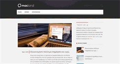Desktop Screenshot of macland.gr