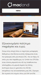 Mobile Screenshot of macland.gr