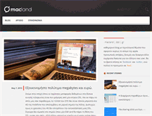 Tablet Screenshot of macland.gr